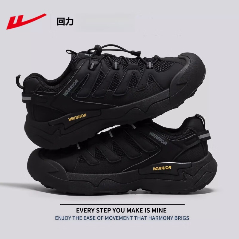 回力男鞋运动鞋男款夏季户外鞋子男士登山鞋男 黑色 43码