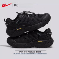 回力男鞋运动鞋男款夏季户外鞋子男士登山鞋男 黑色 43码