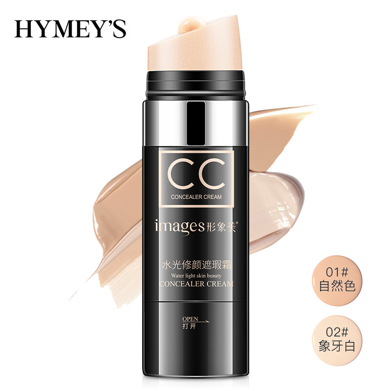 形象美轻透修颜遮瑕棒自然色 提亮肤色防水持久不脱色修容cc棒粉底液
