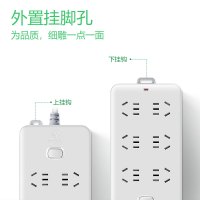 公牛(BULL)插座/插线板/插排/排插/接线板/拖线板 GN-109K 6位总控全长5米