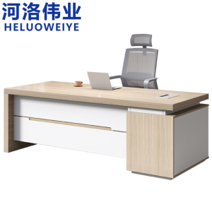 河洛伟业