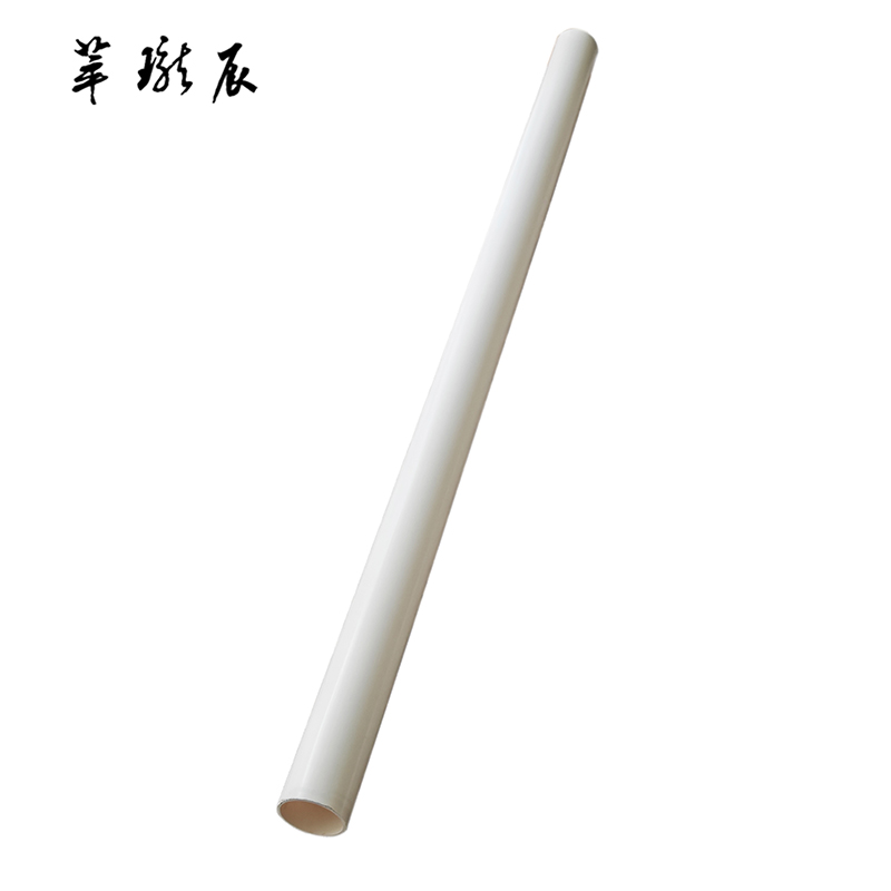 萃珑辰 PVC线管 32mm 米