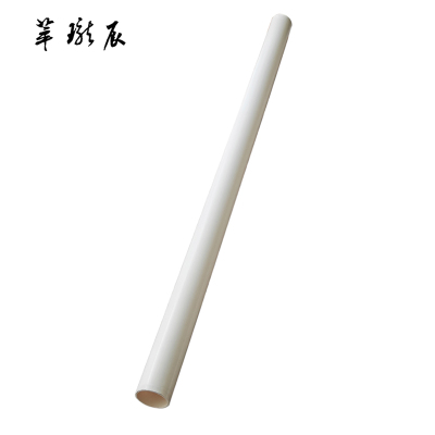 萃珑辰 PVC线管 32mm 米