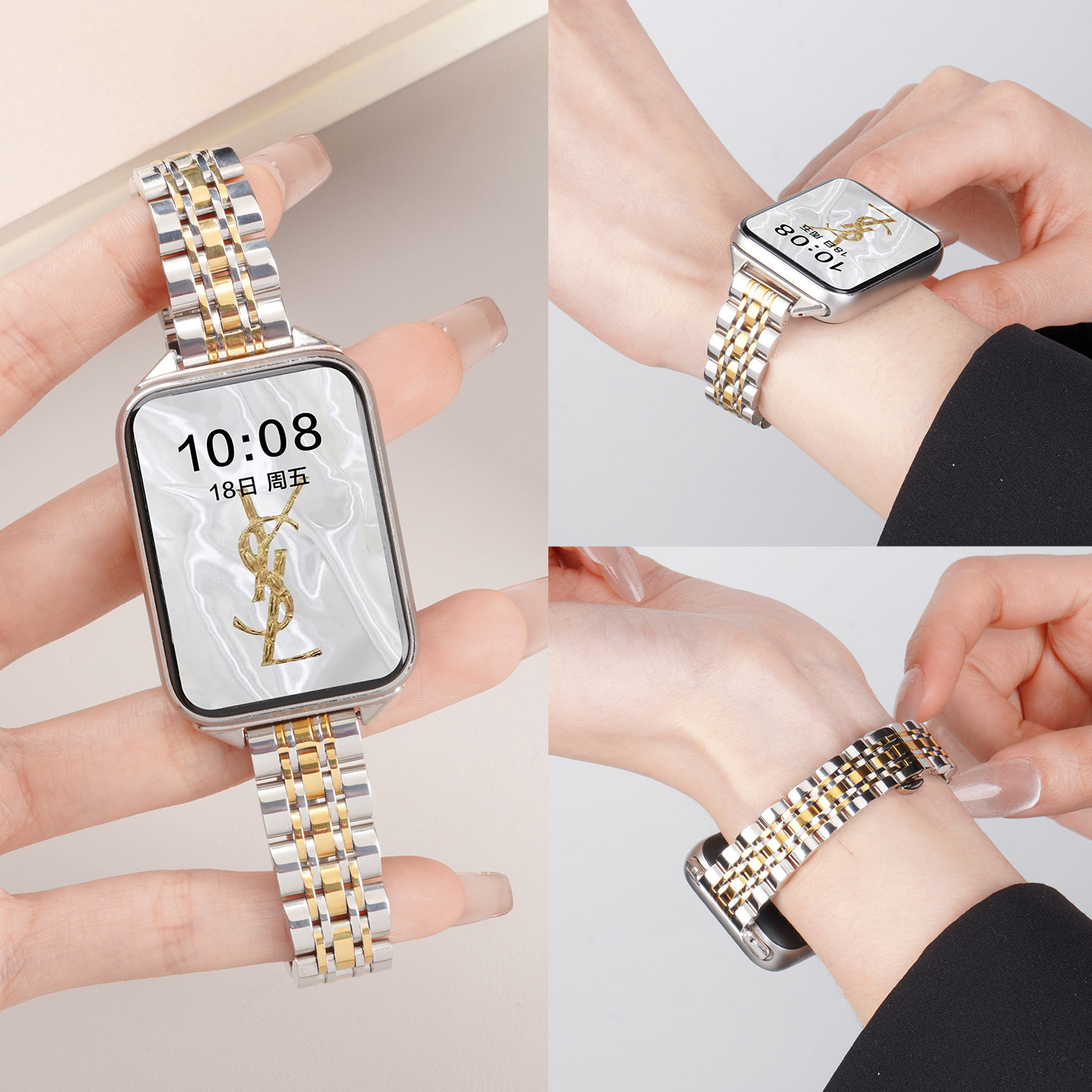 适用小米手环9pro表带七珠小蛮腰钢带红米watch6不锈钢表链女款高颜值腕带8pro运动金属智能watch5/4手表配