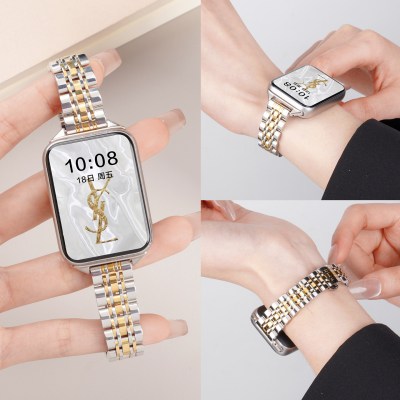 适用小米手环9pro表带七珠小蛮腰钢带红米watch6不锈钢表链女款高颜值腕带8pro运动金属智能watch5/4手表配