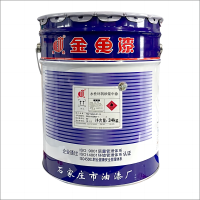 金鱼 水性环氧砂浆中涂 24kg/组