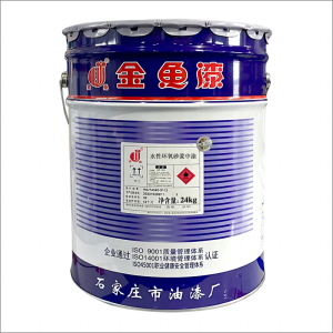 金鱼 水性环氧砂浆中涂 24kg/组