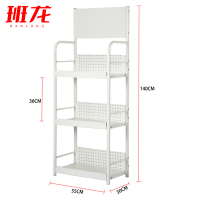 班龙置物架55*30*140cm个