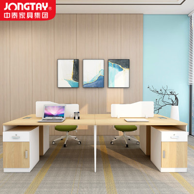 中泰(jongtay)办公桌椅组合职员桌办公室员工位卡座4人位屏风 J-FBHX282