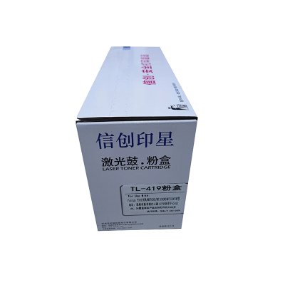 信创印星TO-419粉盒 适用于奔图P3019D/DW/M6709D/DW/M7209FD