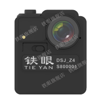 铁眼作业记录仪DSJ_Z4 128G内存