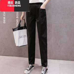 YIBUSHENG裤子女2024春季新款韩版宽松棉麻九分裤休闲裤显瘦哈伦长裤