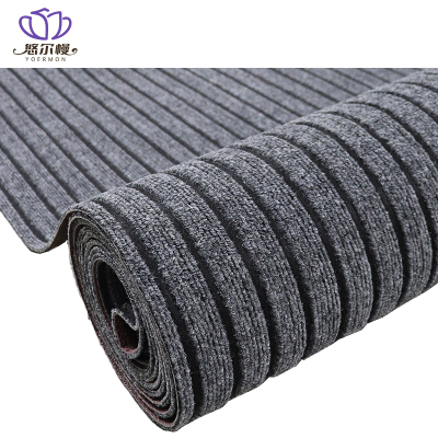 悠尔幔 地毯 2m宽/米