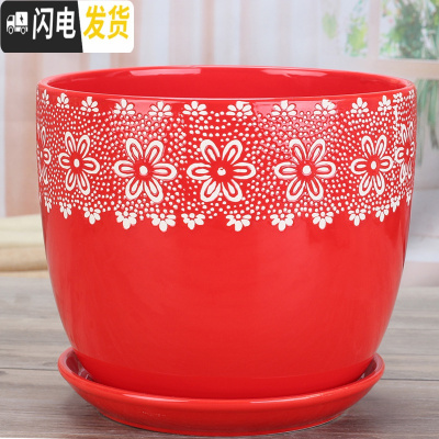 三维工匠中国风大红色陶瓷花盆批发有孔/喜庆花盆纯红个性创意花盆/免邮 红色//172 17CM花盆容器