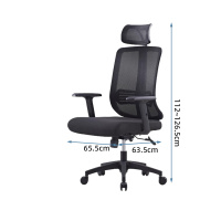 臻远 ZY-6663 办公椅转椅网面电脑椅电竞椅会议椅学习椅 黑胶
