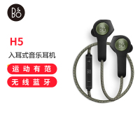 B&O PLAY（by Bang & Olufsen）BeoPlay H5 无线蓝牙音乐耳机 苔绿色 磁吸断电