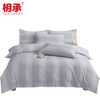 枂承 简约四件套1.5米套