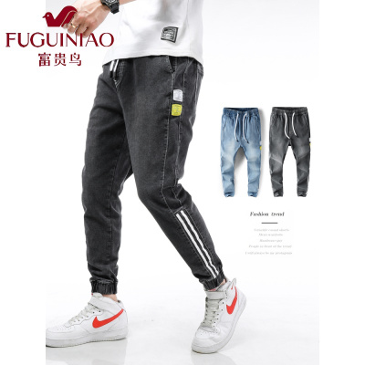 富贵鸟(FUGUINIAO)牛仔裤男士春季新款日系休闲潮流九分哈伦裤宽松大码束脚小脚裤子