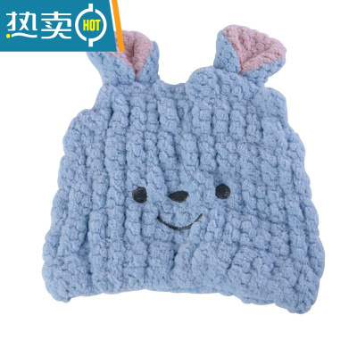 敬平儿童干发帽吸水速干亲子女童洗头擦头浴帽干发巾可爱加厚毛巾 浅蓝[2-10岁]