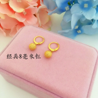 新款欧币金耳环耳扣女久不掉 镀金磨砂豆豆耳环沙金仿真黄金耳饰送女朋友老婆情人节七夕生日礼物