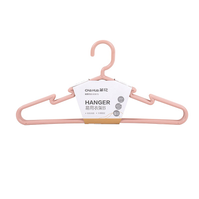 茶花 A50006易用衣架B 1套/套