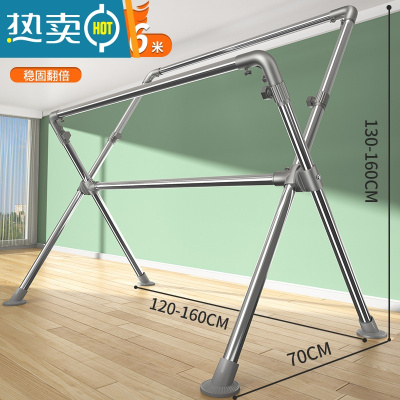 敬平折叠晾衣架落地室内外家用阳台晒衣杆不锈钢凉伸缩升降晒被子器 豪华款-[伸缩+升降]1.6米