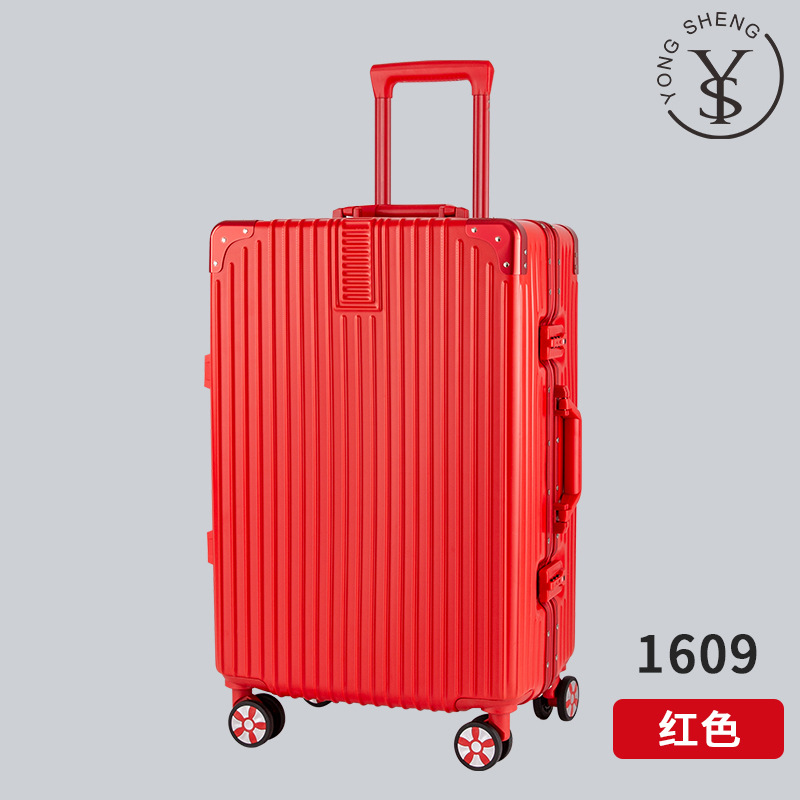 行李箱女20寸多功能密码箱高端拉杆箱铝框旅行箱男登机箱