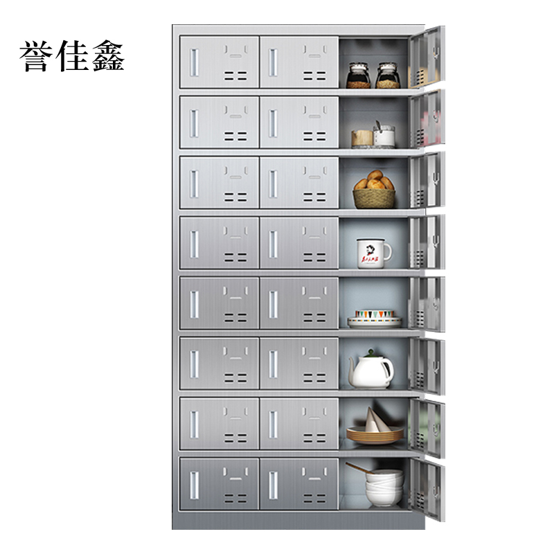 誉佳鑫304不锈钢食堂带锁餐具柜24门碗柜磁吸锁1800*900*350