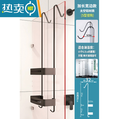 敬平浴室置物架卫生间玻璃门挂架黑色厕所收纳毛巾架淋浴房挂篮免打孔 黑色-加长宽边挂篮-S勾