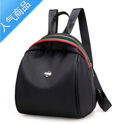 FENGHOU牛津布双肩包女士2021春夏休闲尼龙旅游小背包帆布贝壳包旅行包男女