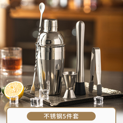 不锈钢雪克杯手摇鸡尾酒调酒器套装 (550ml)5件套:雪克杯+吧勺+量杯+碎冰棒+冰夹