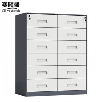赛颐盛文件柜十二斗750*390*900mm台