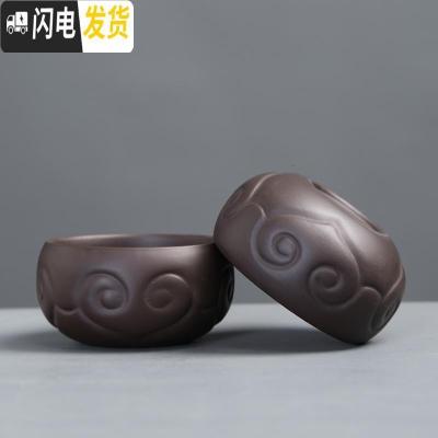 三维工匠紫砂功夫茶杯宜兴个人主人品茗杯单杯 茶盏紫砂杯茶碗杯子小口杯 如意单个茶杯