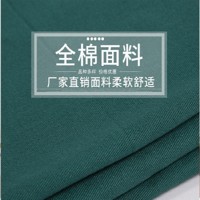 被 居家办公午休四季通用盖毯 大单人160×200cm 绀青织提花-绀青色