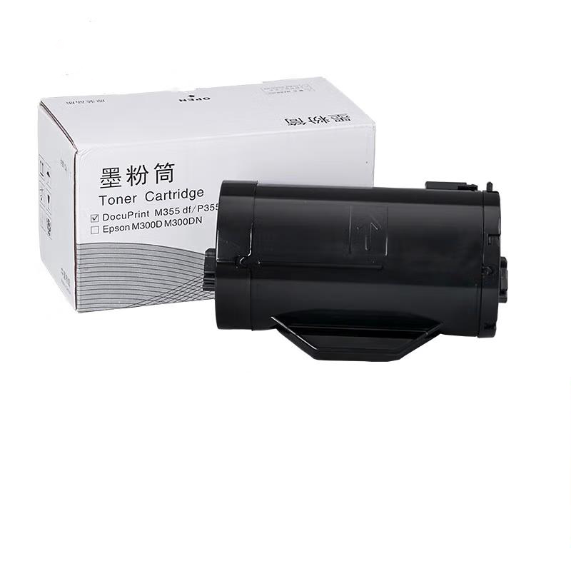 伊派施乐P355粉盒