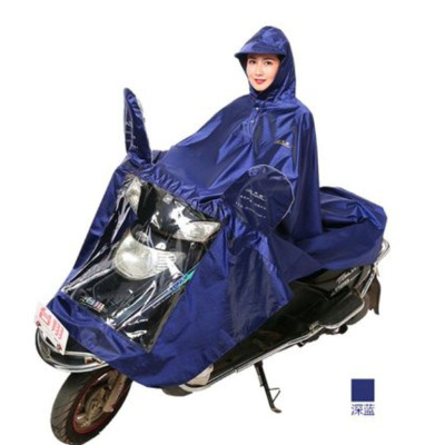 嘉创优品 天堂电动摩托车防护雨衣成人加大加厚男女士牛津面料 单人雨披 深蓝色