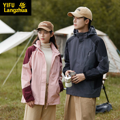 伊夫狼爪(YIFULANGZHUA)2024秋季单衣冲锋衣外套男女情侣款外套风衣休闲运动服