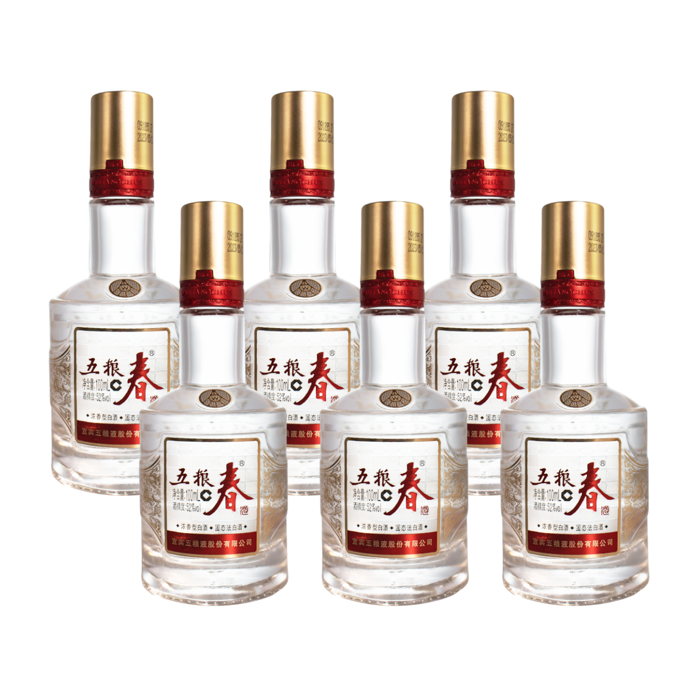 五粮液 五粮春52度100ml*6 光瓶小酒版 浓香型白酒