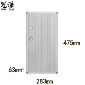 冠谦钥匙柜120位个