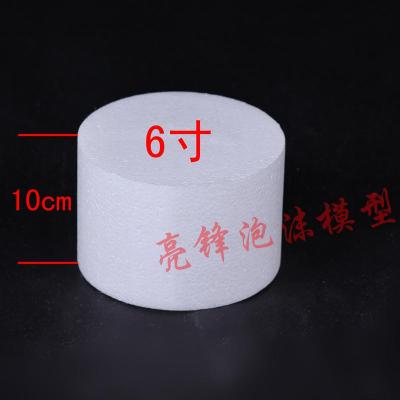 敬平(JING PING)8寸烘焙蛋糕模型假体蛋糕胚泡沫蛋糕模型翻糖蛋糕练习模具 (6寸)高20厘米[1个]