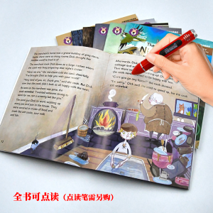 醉染图书大猫英语分级阅读.12级.2(全7册)9787521329421