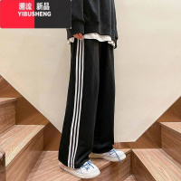 YIBUSHENG阔腿裤女ins潮春秋宽松三条杠小个子垂感卫裤学生直筒香蕉休闲裤