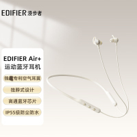 漫步者(EDIFIER)EDIFIER Air+ 颈挂式运动蓝牙耳机 挂脖式设计 空气耳翼结构