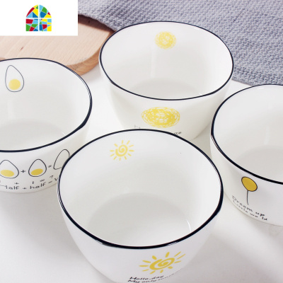 封后北欧陶瓷碗碟套装家用创意盘子网红餐具ins个性可爱碗盘吃饭4方碗 FENG 4方碗4勺:阳光(黑边)11.4x6.5
