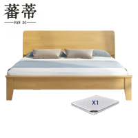 蕃蒂床+床垫1.2*2m套