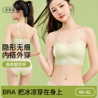 美背吊带背心内衣女夏季薄款无痕抹胸型一体式固定杯舒适内搭文胸