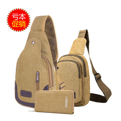 新款包包新款男士胸包帆布包斜挎包男包单肩包胸前小背包休闲腰包SN9952-定制咖啡小号套装咖啡小号套装