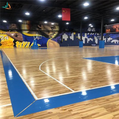 韦步室内体育运动木地板篮球馆实木木地板羽毛球馆木地板