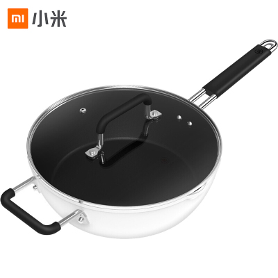小米知吾煮平底炒锅家用不粘锅电磁炉通用多功能一体不沾锅炒菜平底锅