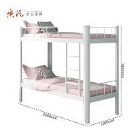 质凡 加厚钢制双层床宿舍上下铺含床板含5cm床垫 1200*2000*1800mm